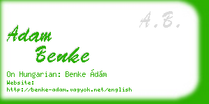 adam benke business card